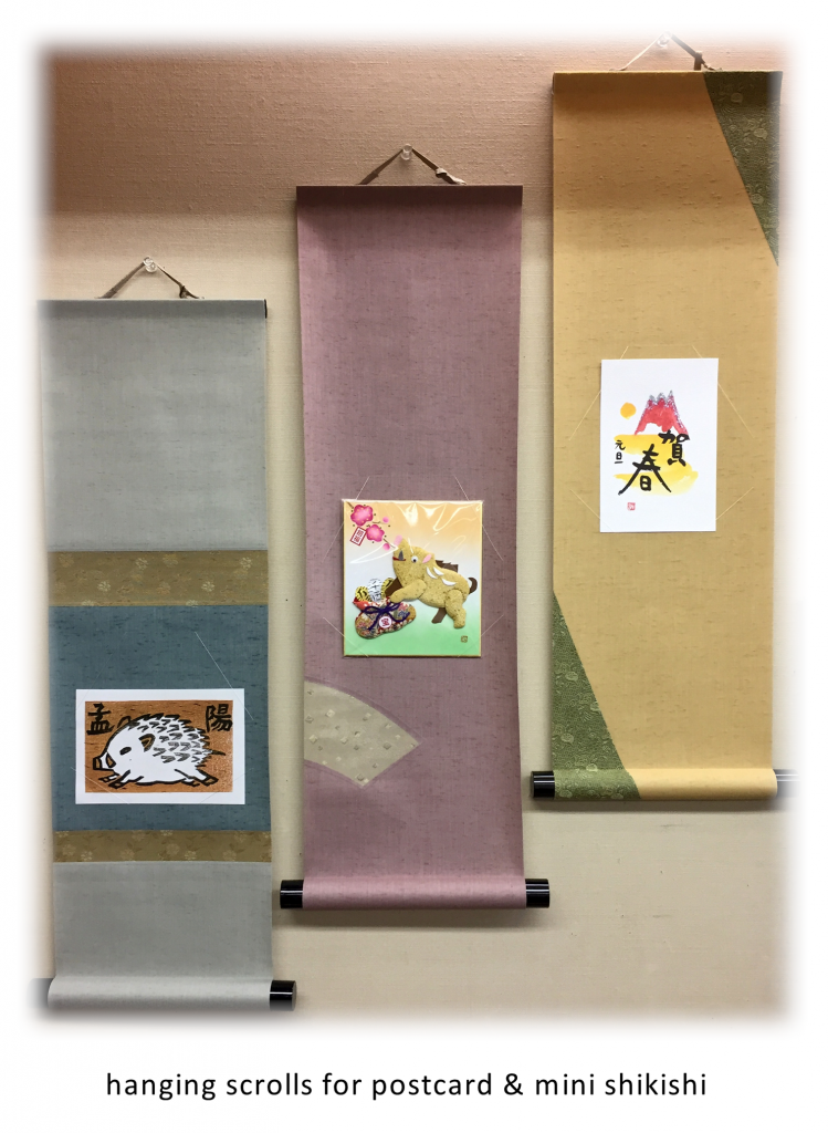 English | 熊本の額縁・画材店 有限会社 文林堂本店