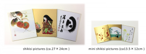 shikishi picture japanese traditional