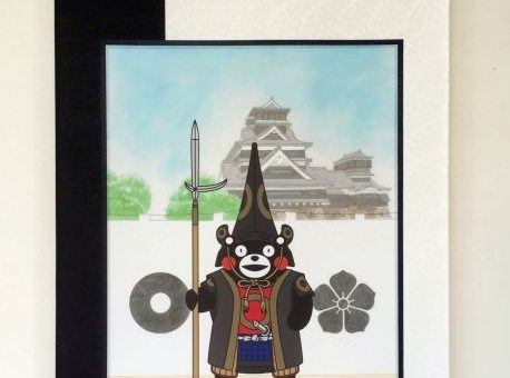 くまモン 掛け軸 加藤清正 端午の節句 せいしょこさん